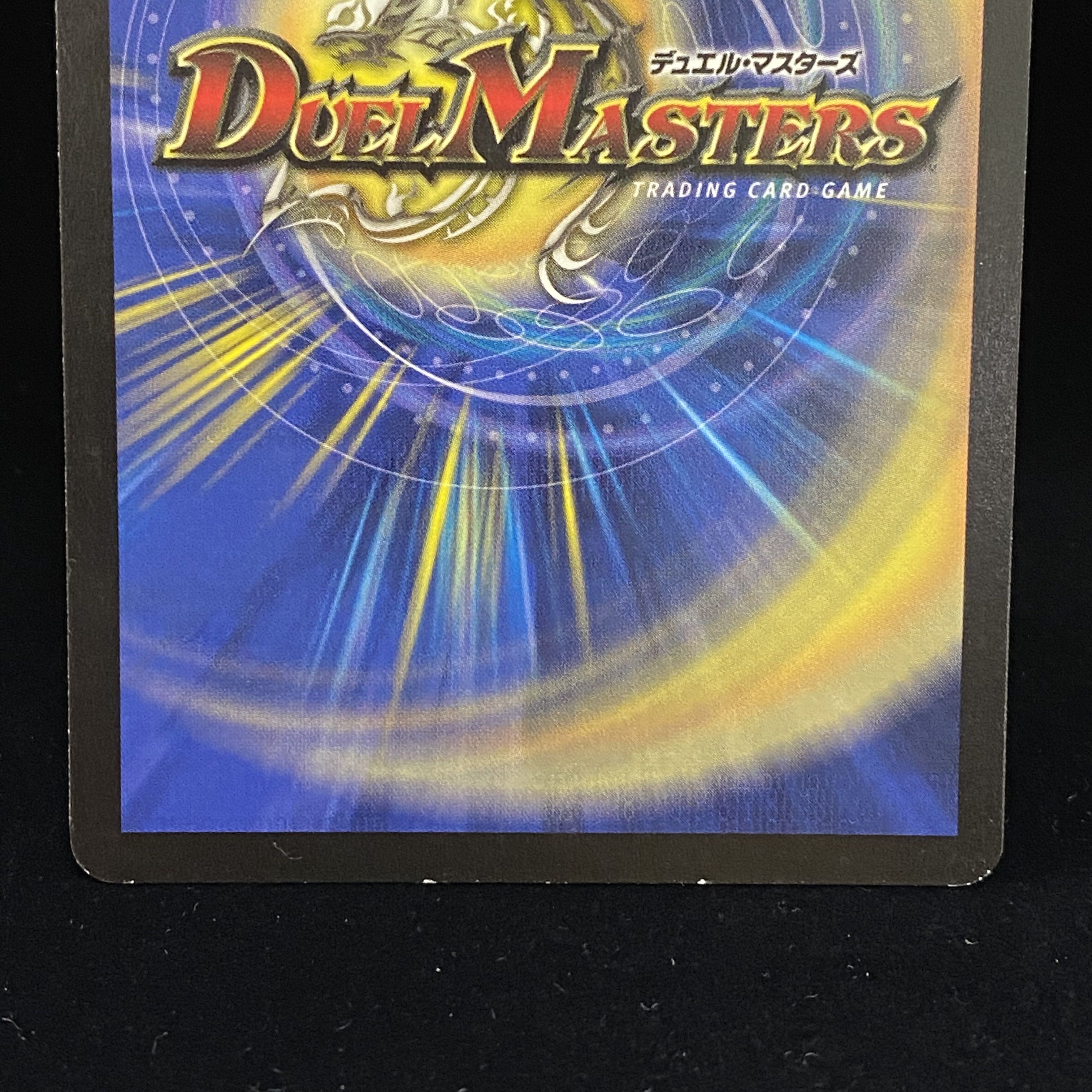 Crystal Lancer U-foil Foil Promo