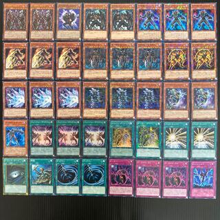 D・HEROデッキ　構築済み　遊戯王No.92