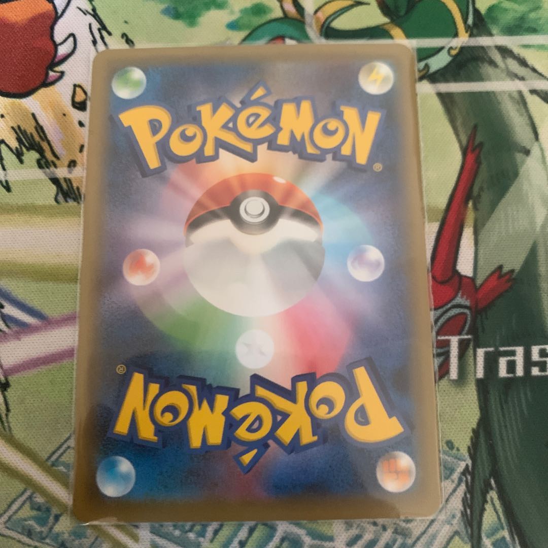 ガラルサンダーV SR