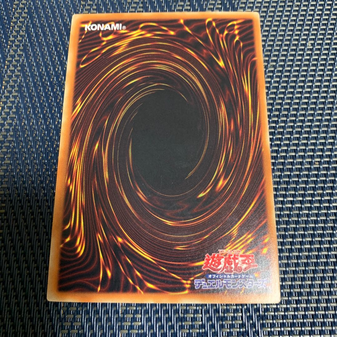 武力の軍奏 ノーマル