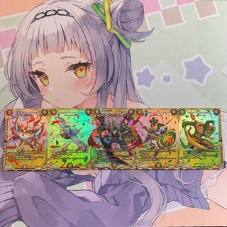 勝熱英雄 モモキング シクセット