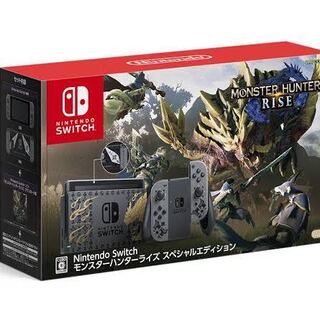 Nintendo Switch モンスターハンターライズ スペシャルエディション