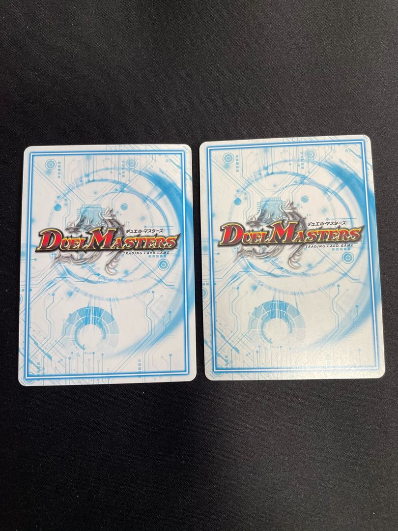 The ジョラゴン・ガンマスター