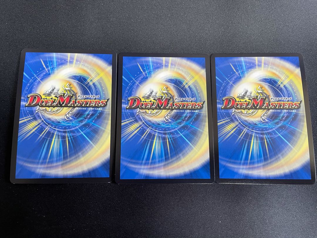 勝熱英雄 モモキング