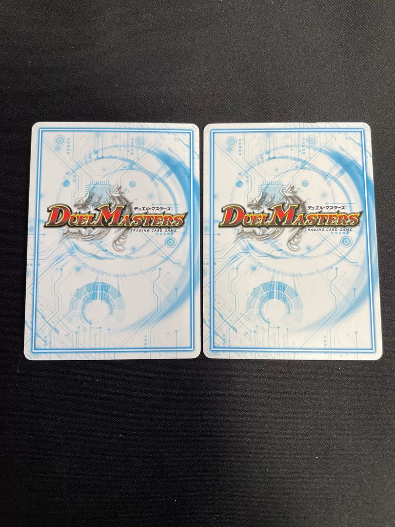 (最安値)ジェイ - SHOCKER