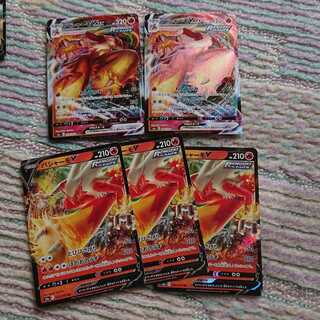 バシャーモV、VMAX