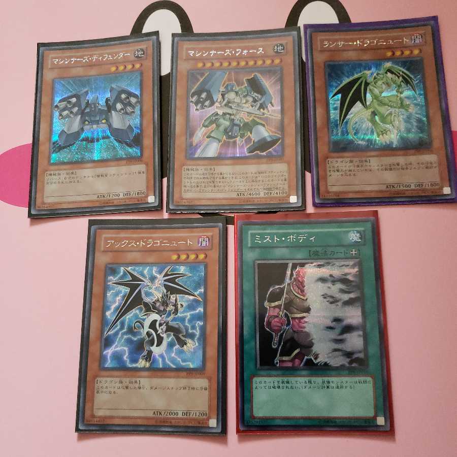 PP9全10種類　その他kame様専用 1枚