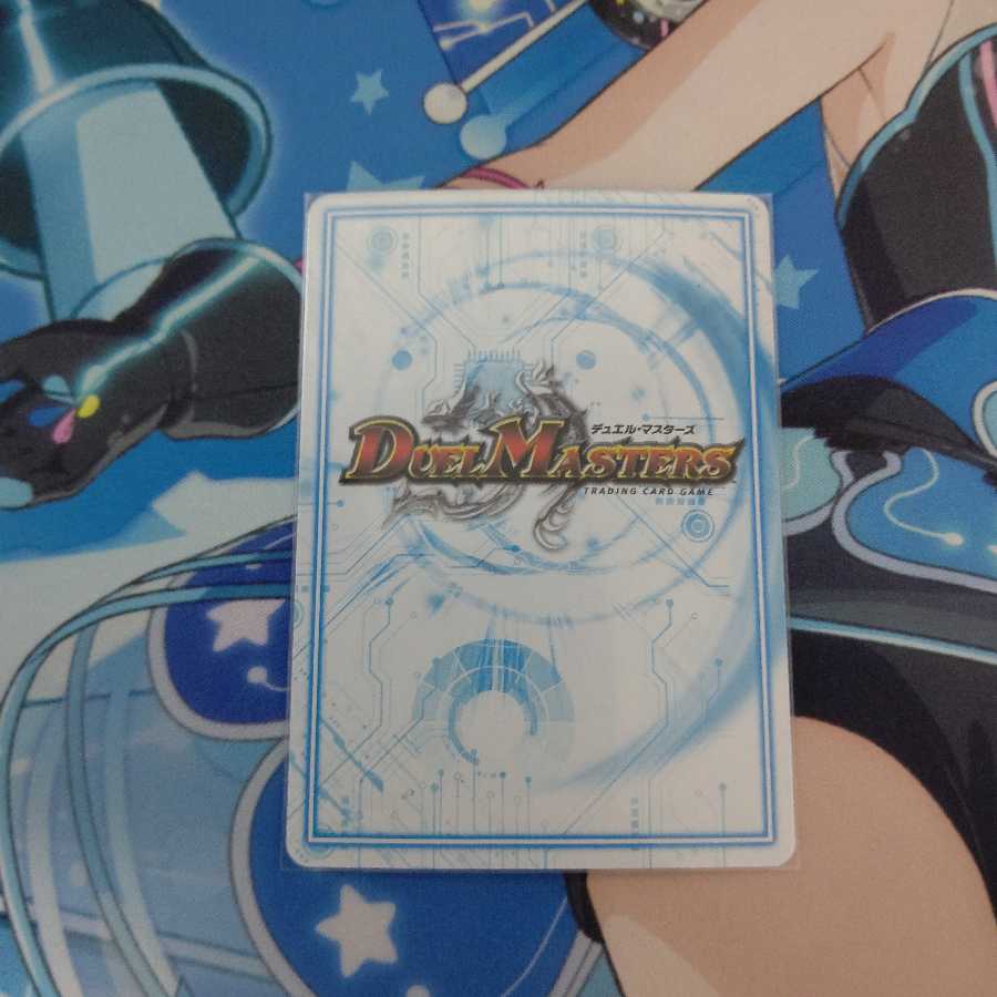 せんすいカンちゃん