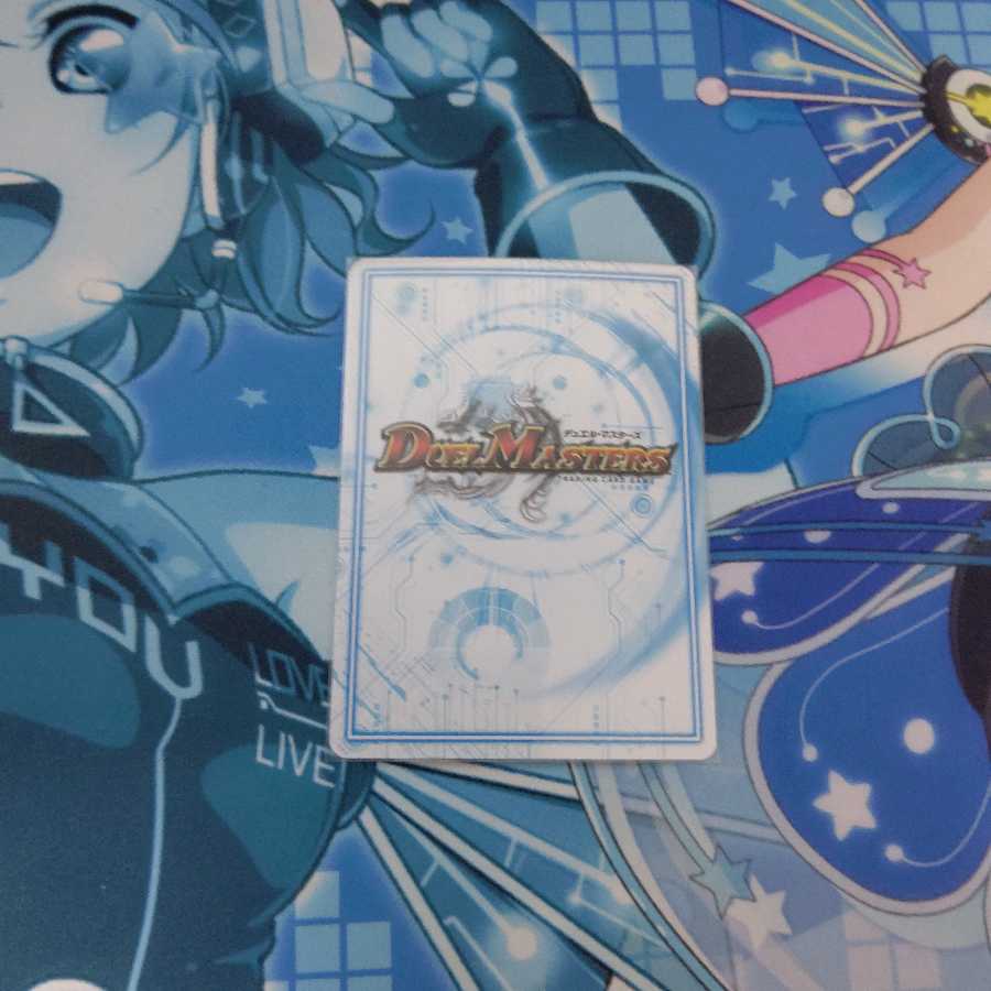 せんすいカンちゃん SE