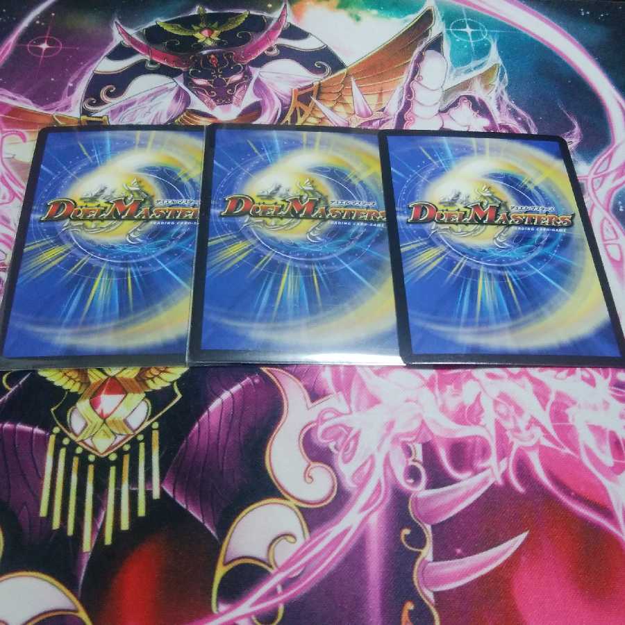 「刃鬼」パーツ「値下げしました!!」