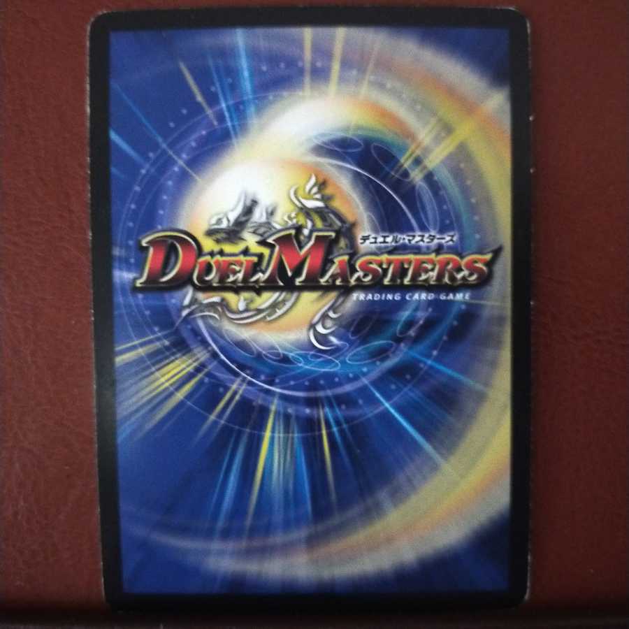 セット割引 紅き血の テスタ・ロッサ