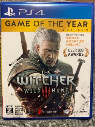ウィッチャー3 ゲーム・オブ・ザ・イヤー エディション
