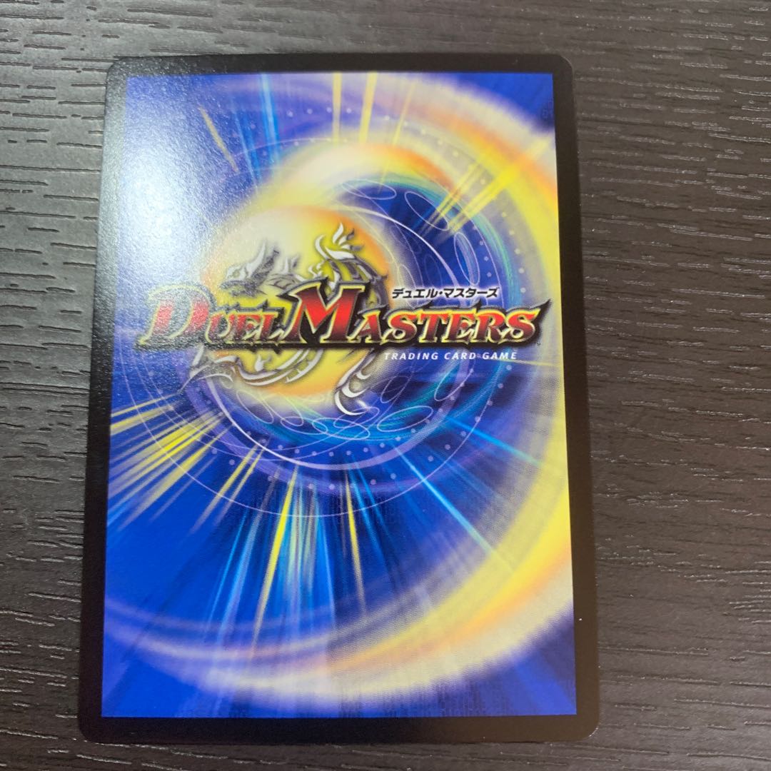 その子供、可憐につき