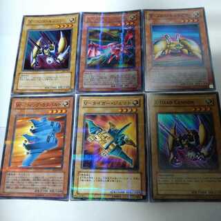 VWXYZ 詰め合わせセット