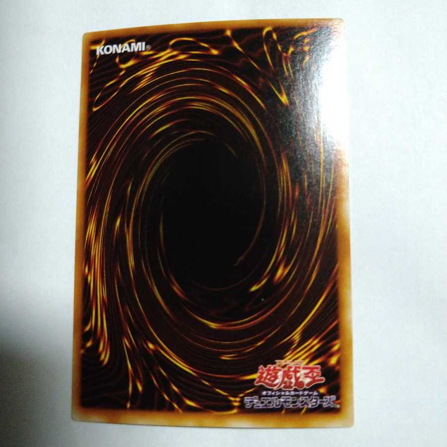 千年盾　イラスト違い2枚セット