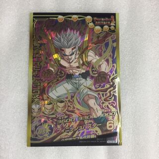 スーパーベビートランクス 専用スリーブ付き