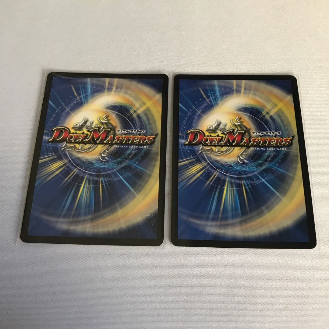 偽りの悪魔神王 デス・マリッジ 2枚