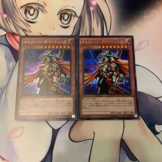 SALEギルフォード・ザ・ライトニング シークレットレア