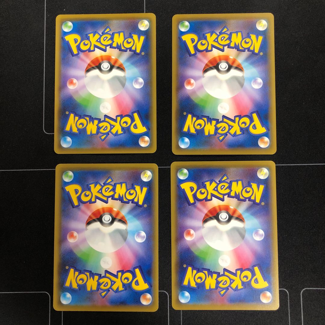 おむかえちょうちん×4