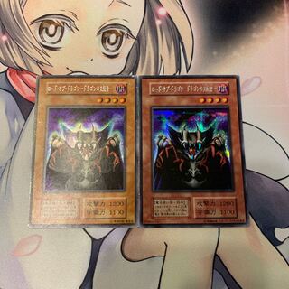 ロード・オブ・ドラゴン-ドラゴンの支配者-