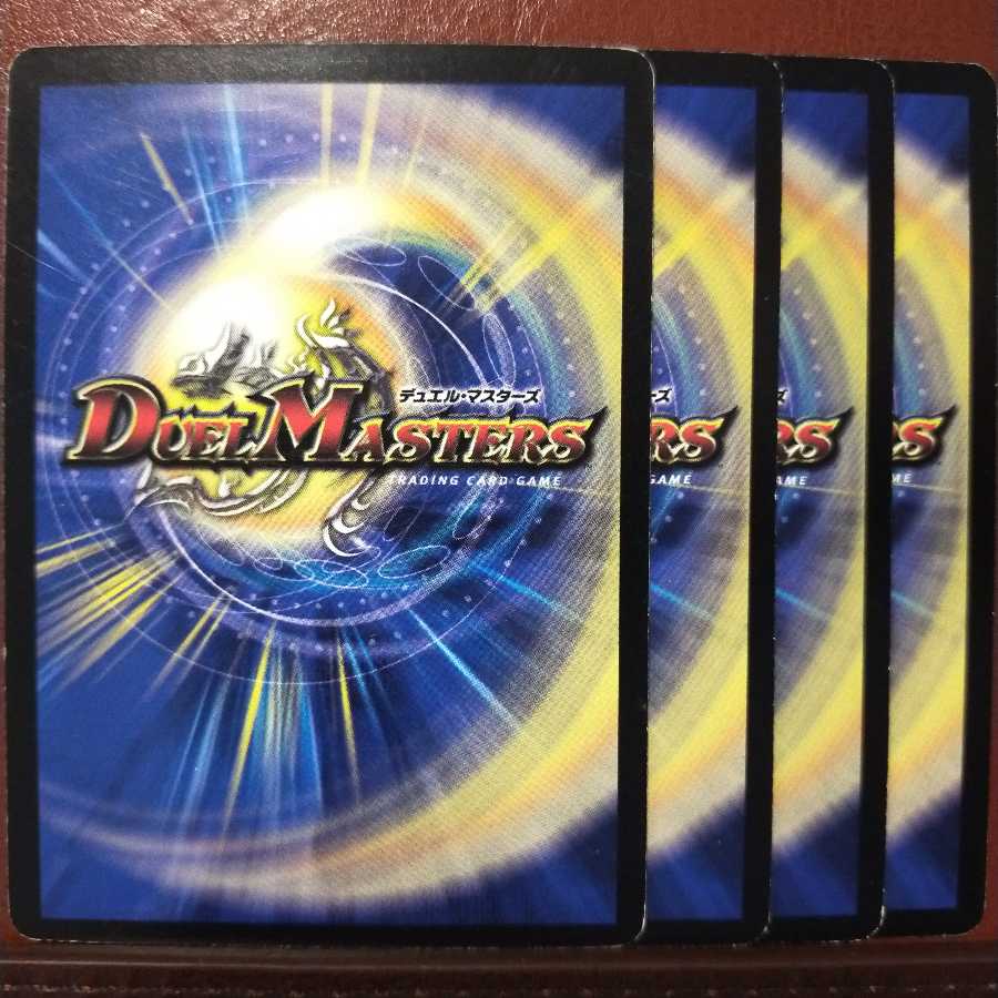 セット割引 穿神兵ジェットドリル