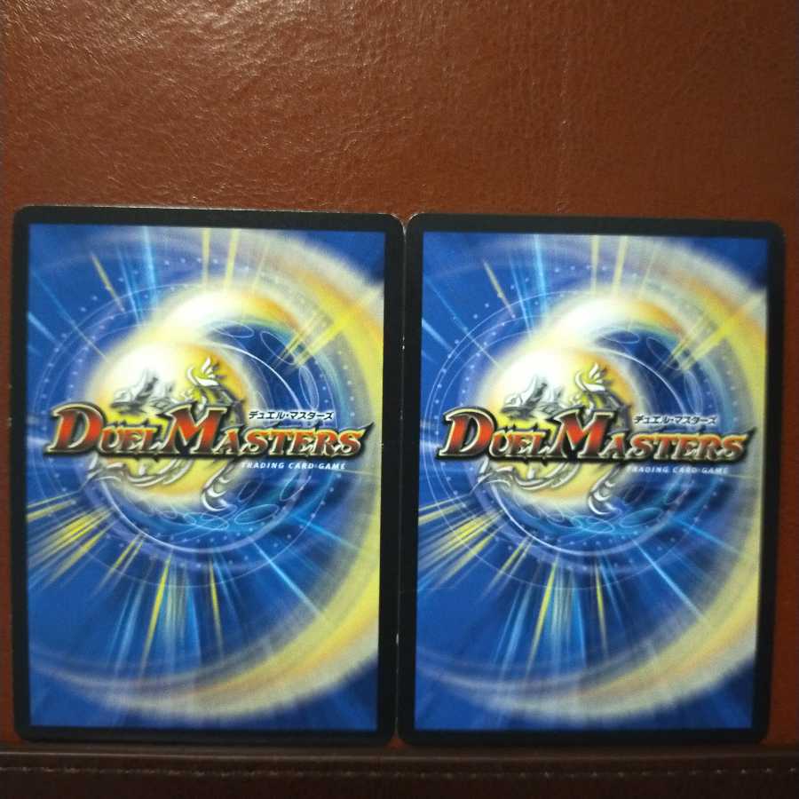 Fst123 Set Discount One Shot Desertion Top Gear