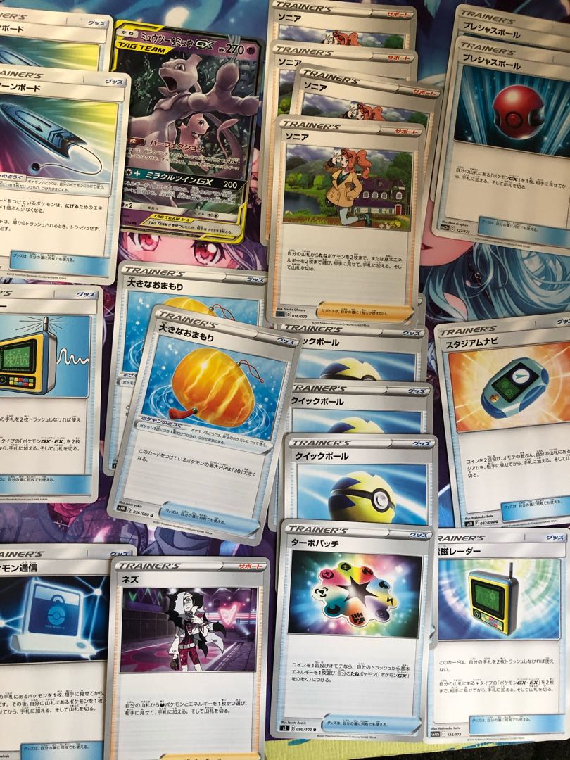 引退品 優良ノーマル詰め合わせ