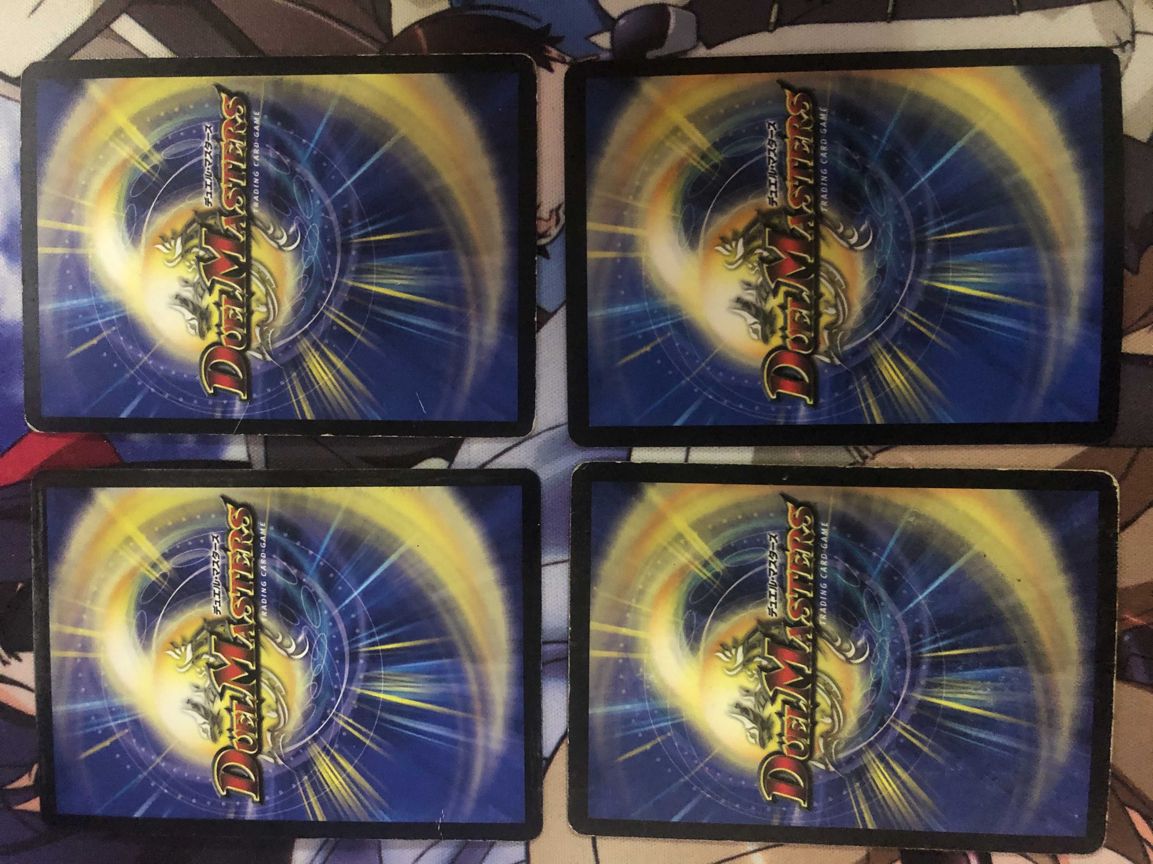 無双竜機ボルバルザークセット