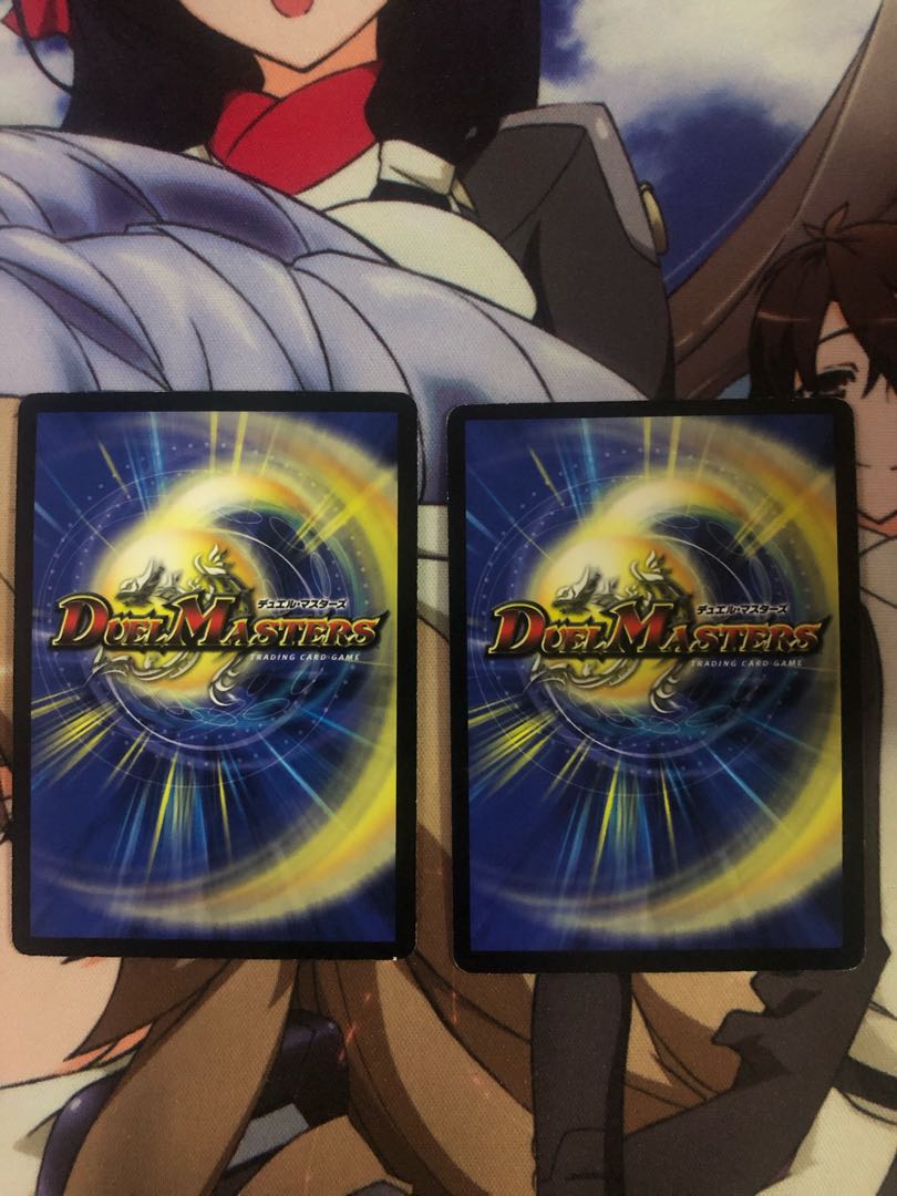 超神星マーキュリー・ギガブリザード2枚セット