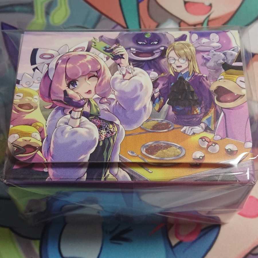 デッキケース デッキシールド クララ&セイボリーセット クララ＆セイボリーセット デッキケース＆デッキシールドセット
