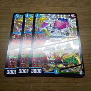 スゴ腕プロジューサー｜りんご娘はさんにんっ娘