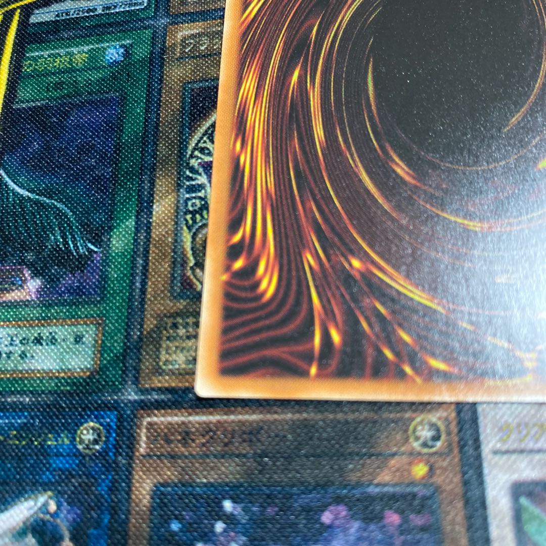 竜魔道騎士ガイア プリズマティックシークレットレア