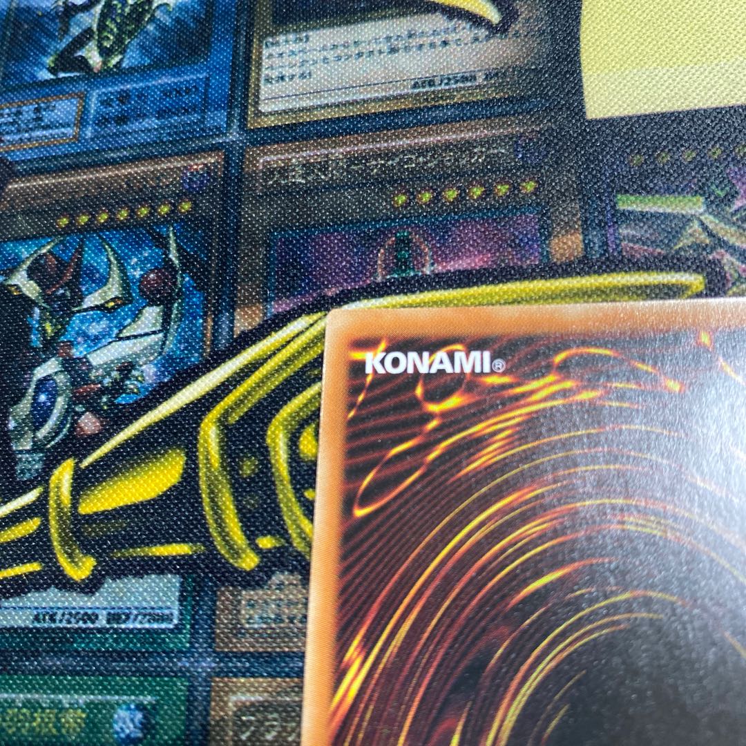 竜魔道騎士ガイア プリズマティックシークレットレア