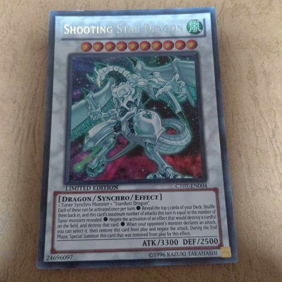 シューティング・スター・ドラゴン 英語 シクレア