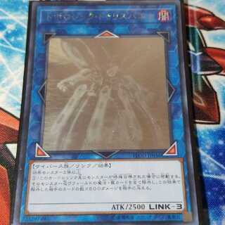 トポロジック?トゥリスバエナ ホロ