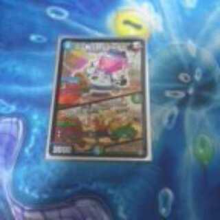 すご腕プロデューサー