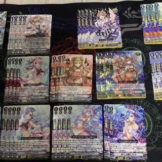 【クランセレクション】バミューダ△ プリズム ネクタリア デッキ