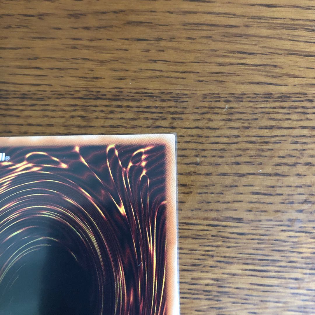 Megalith Ophiel [20th Secret Rare].