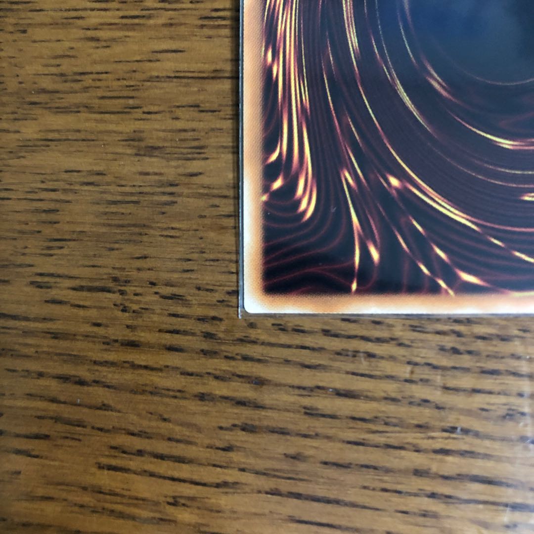 Megalith Ophiel [20th Secret Rare].