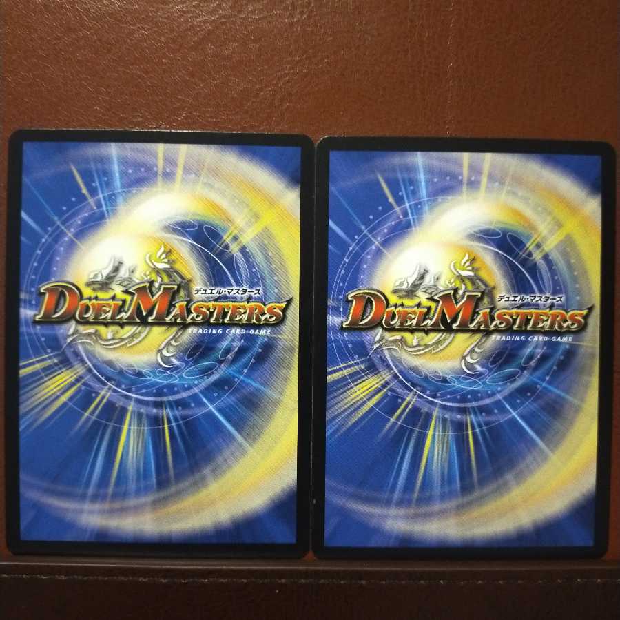 セット割引　CLIMAX-ARMOR!