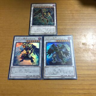 A BF-神立のオニマル他二枚