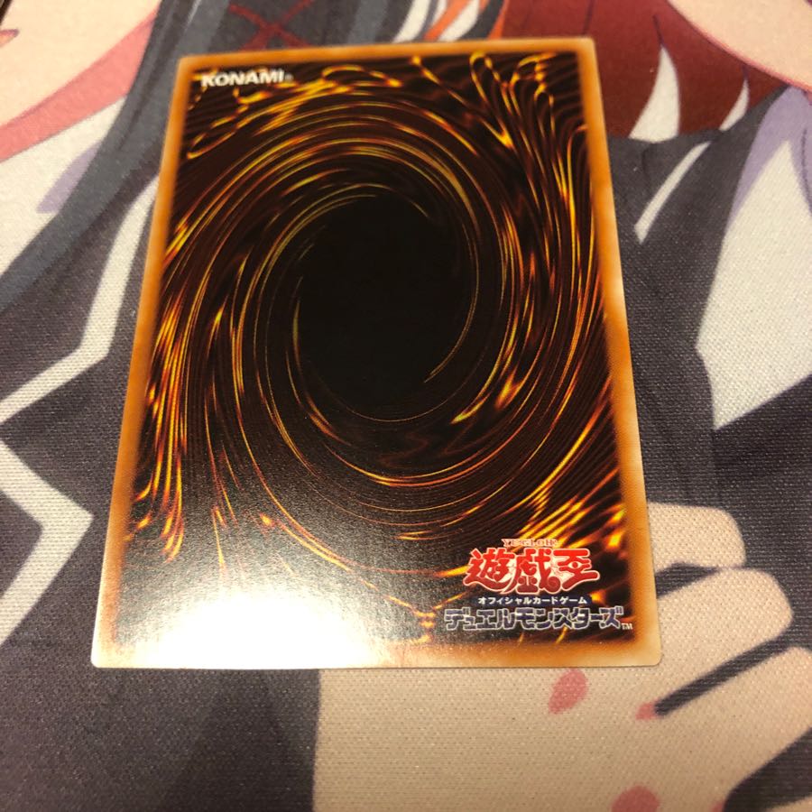 y2 死者蘇生 シークレットレア 1枚 名もなきデュエリスト