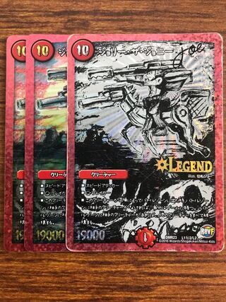 ジョリー・ザ・ジョニー Joe