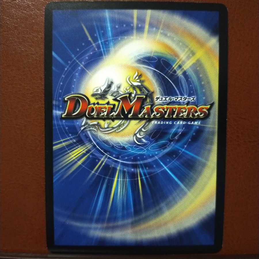 セット割引 ジ・エンド・オブ・エックス