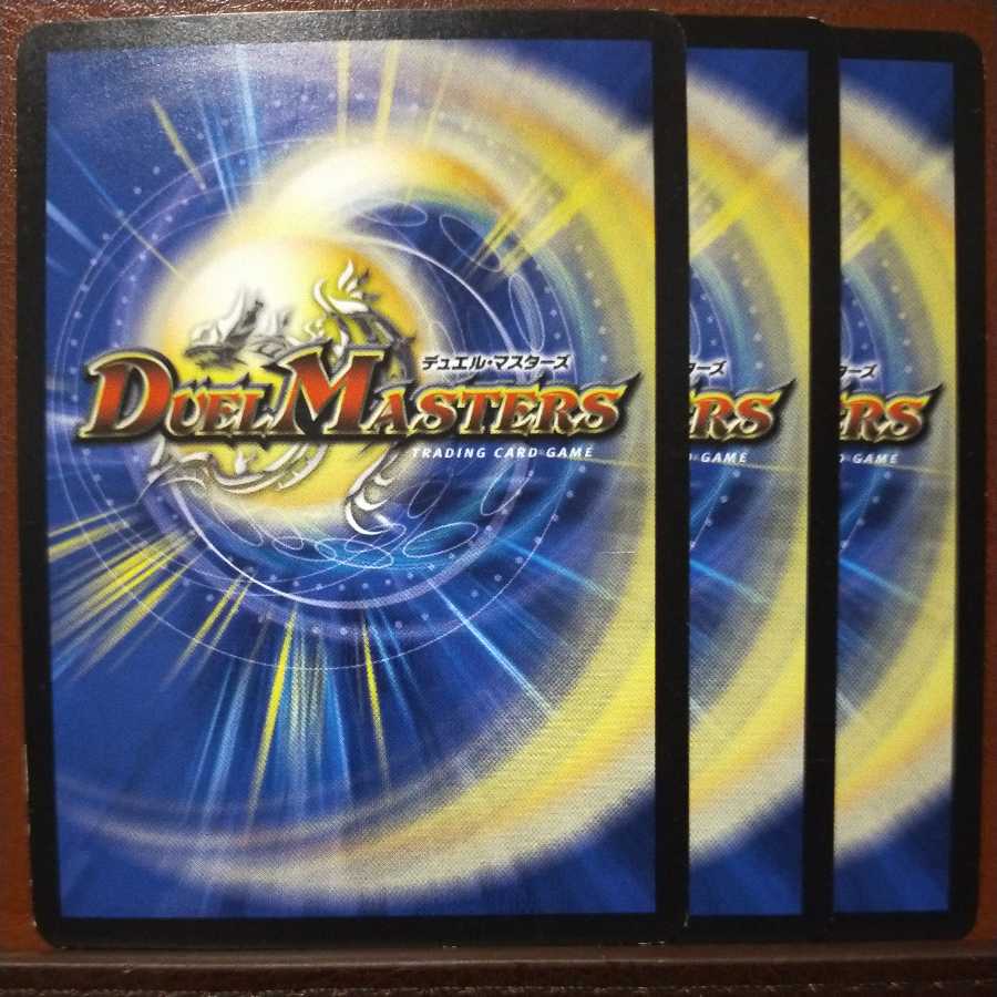 Fst145セット割引 ユニバース・ラピア