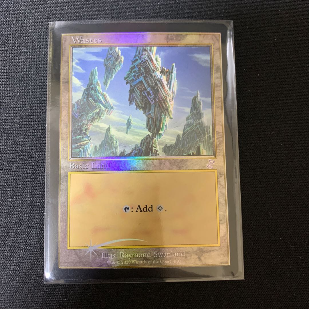 荒地 / Wastes 旧枠 英語 foil