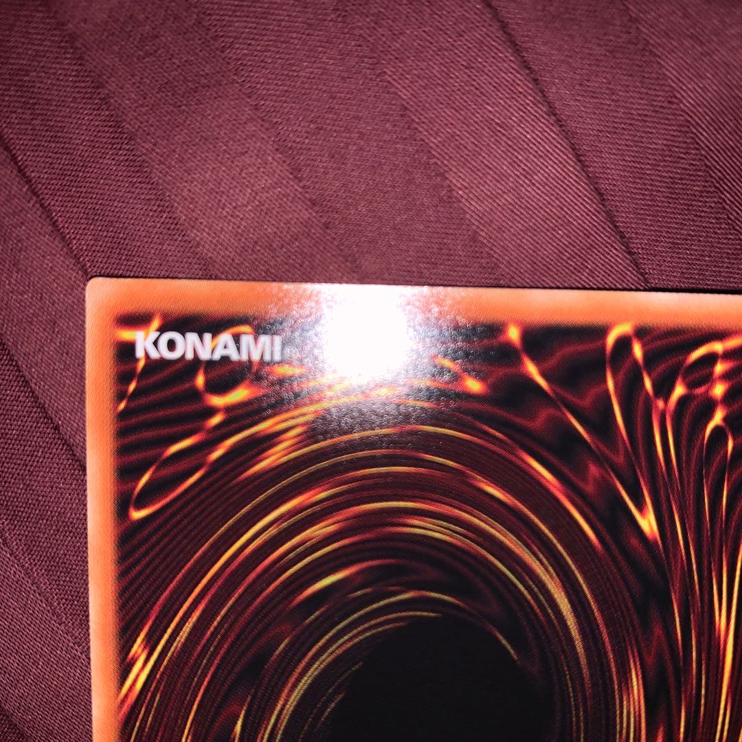 土日限定値下げ!オシリスの天空竜 プリズマティックシークレットレア