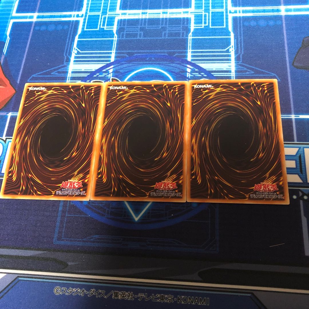 闇の誘惑 パラレル ノーマル