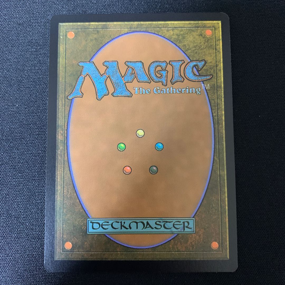 突然の衰微 / Abrupt Decay 旧枠 英語版