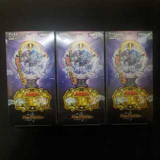 【最安値】 最強戦略 ドラリンパック 新品未開封